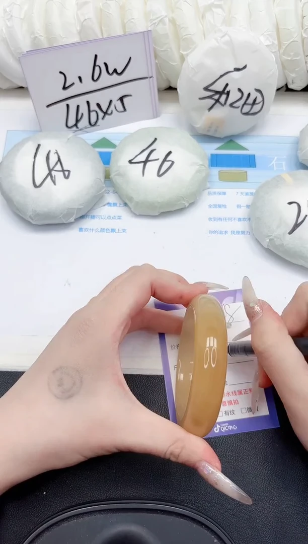 未镶嵌手镯石英质玉298-57