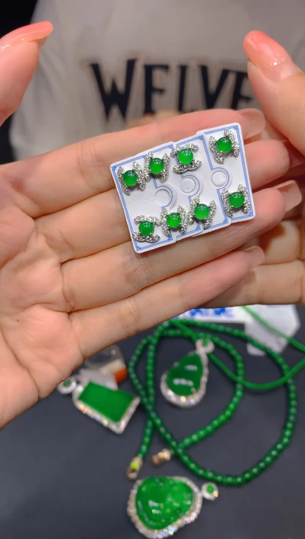 【闪购商品】定制翡翠未镶嵌182多样性发货（发其一）