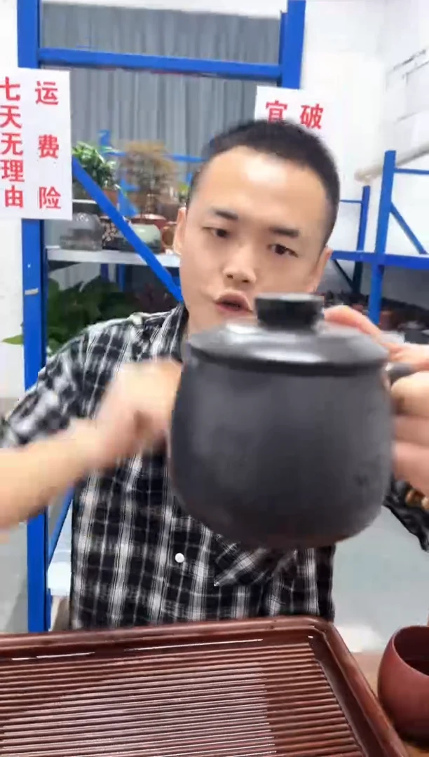 宜兴紫砂原矿石黄君子道三件套
