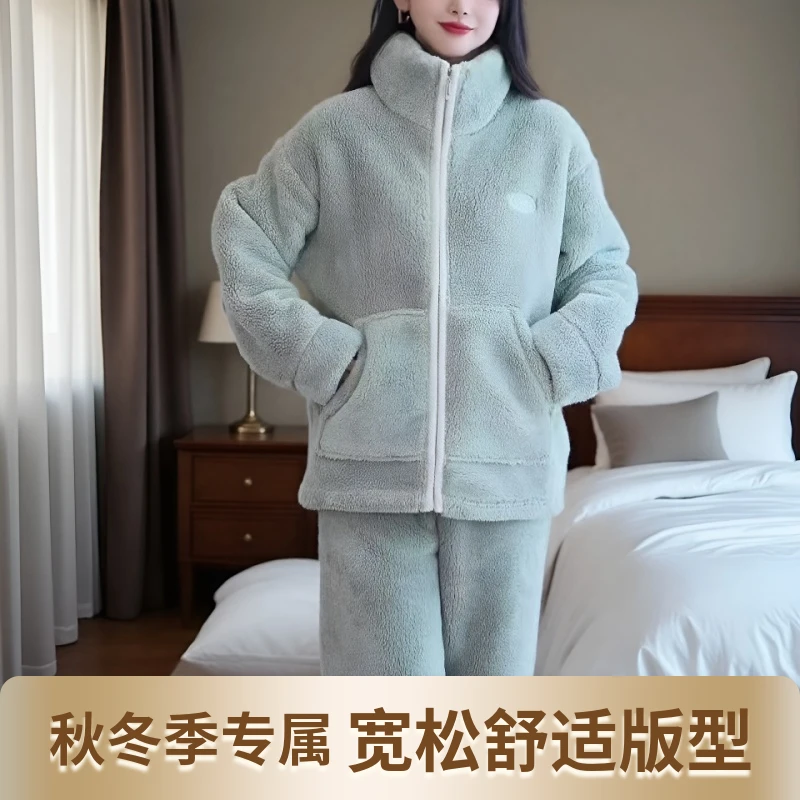 清以杺睡衣加绒加厚睡衣双层复合冬款家居服加厚保暖女士睡衣套装