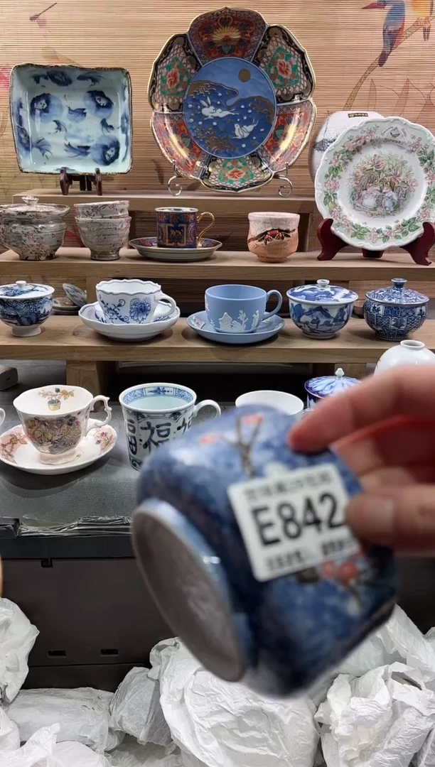【闪购商品】瓷片当天满28米包邮E842