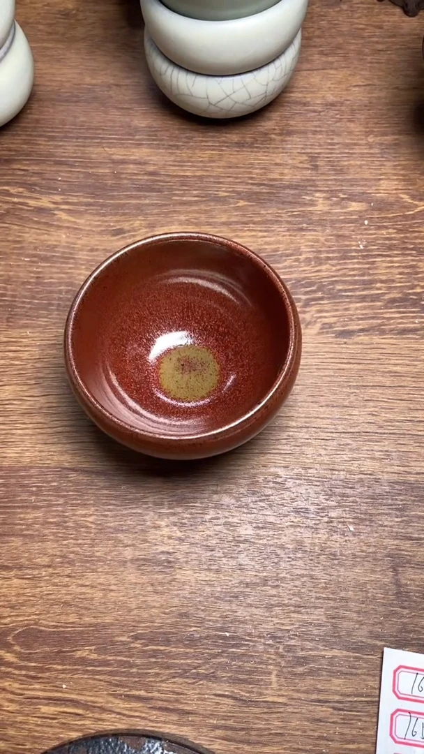 茶盏73建盏茶盏茶盏