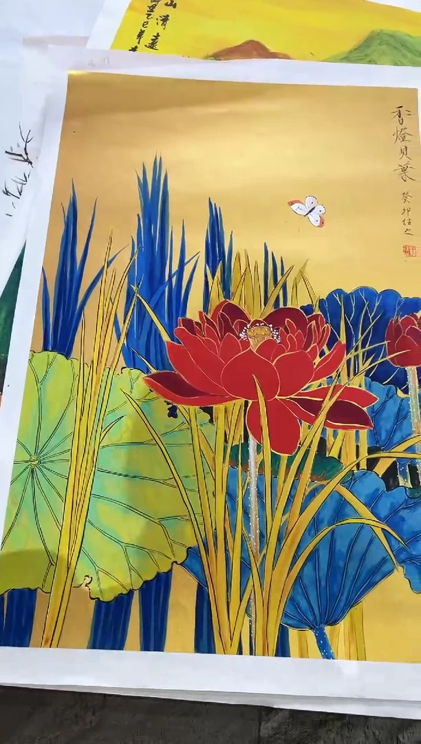 国画紫仪直播间福利--9