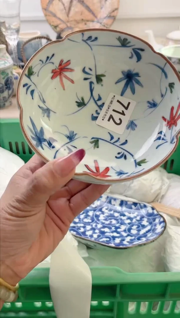 瓷片飞**鱼712