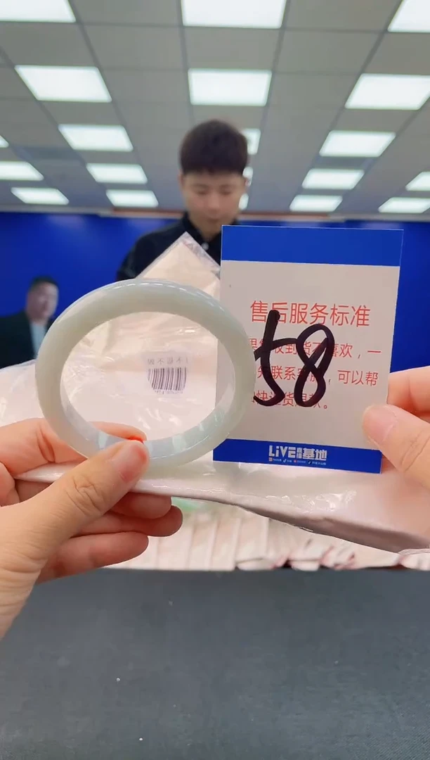 未镶嵌手镯翡翠 AAAAAAAAAA