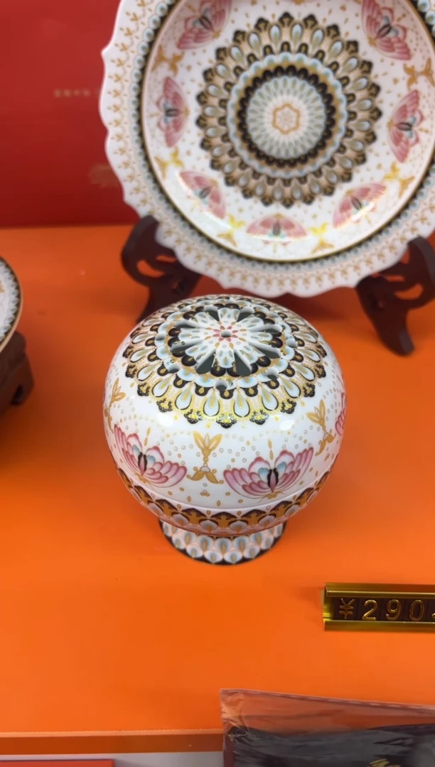 【闪购商品】瓷片小乔闪电购链接