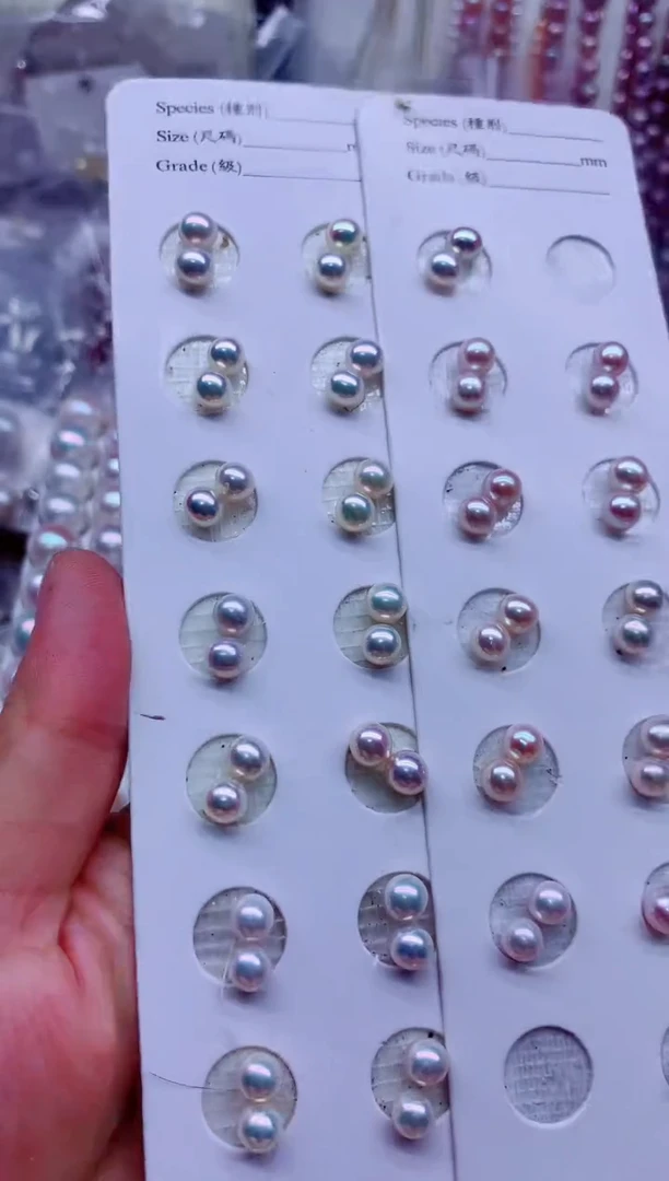 银S925镶嵌淡水珍珠耳钉多样性发其一，非无暇