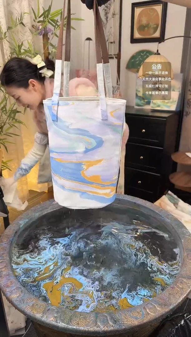 242 玉虚宫 长筒包