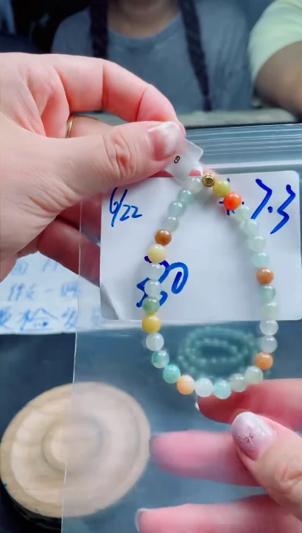 定制翡翠未镶嵌珠串