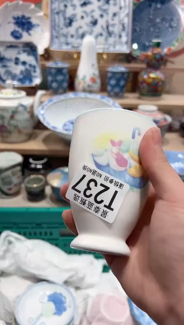 【闪购商品】瓷片当天凑满25米包邮T237