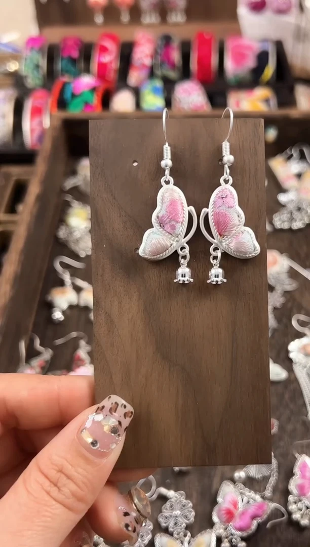 【闪购商品】织绣民族风老绣饰品333