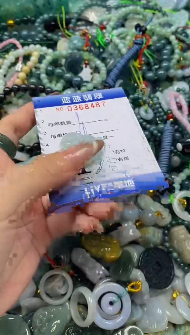 颈饰未镶嵌翡翠闪购0368487