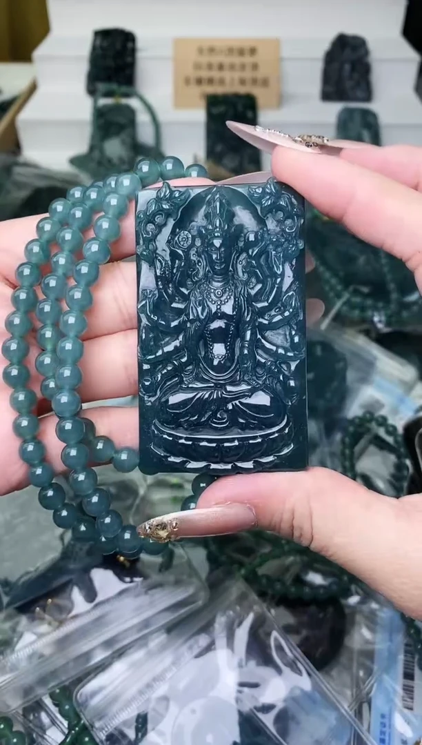 颈饰未镶嵌翡翠