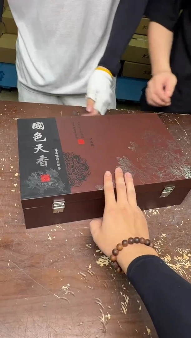 国色天香@@@@@@@@@@@@@@@@@@