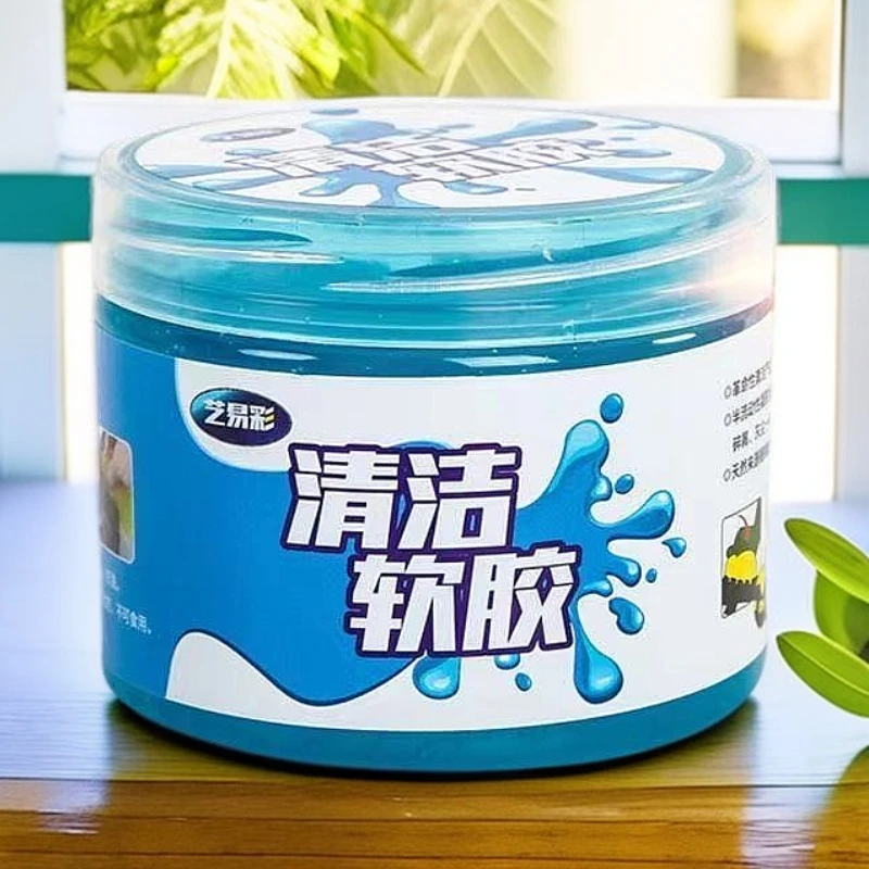 清理除尘家用汽车清洁软胶洗车内用工具出风口电脑车载沾灰