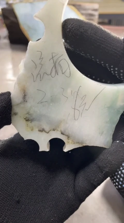 定制翡翠未镶嵌简单