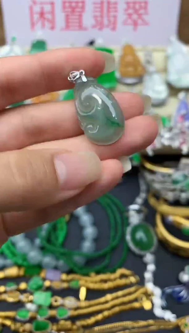 颈饰18K金镶嵌翡翠41-中国好珍宝