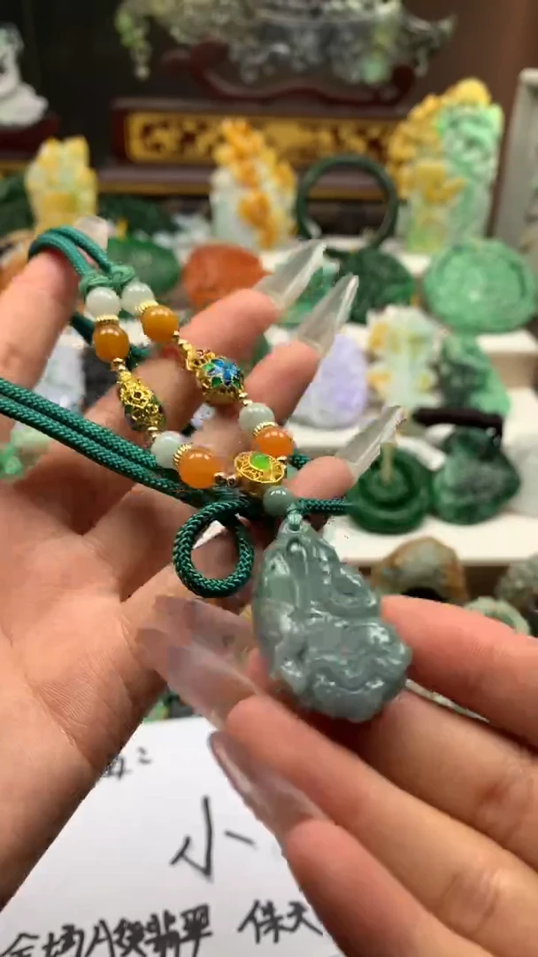 吊坠(不含链)未镶嵌翡翠天然翡翠A货32