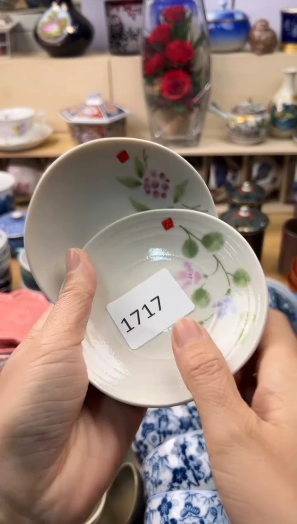 瓷片可**啡你好你好你好你好你好