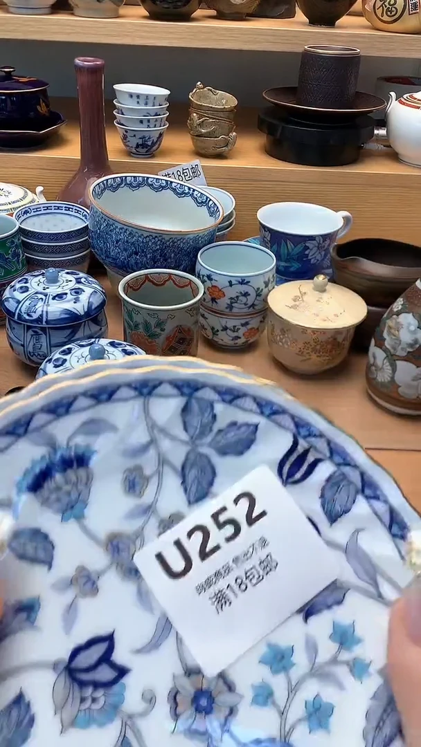 小万中古 闪购类型 定向 玉百合