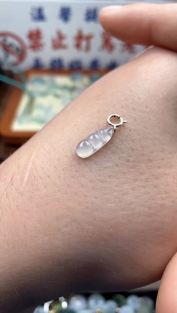 【闪购商品】翡翠颈饰未镶嵌哥哥