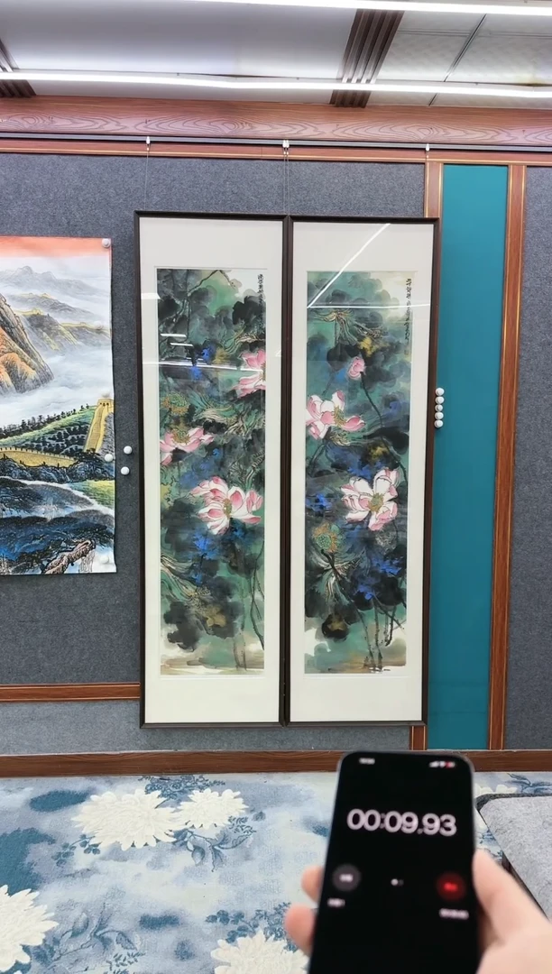【闪购商品】绘画z闫辉-山水国画-四条屏不带框