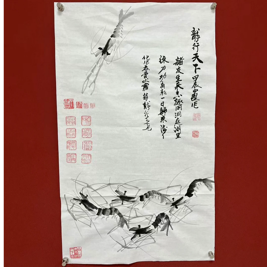 孙中翠书法绘画作品--《龙行天下》