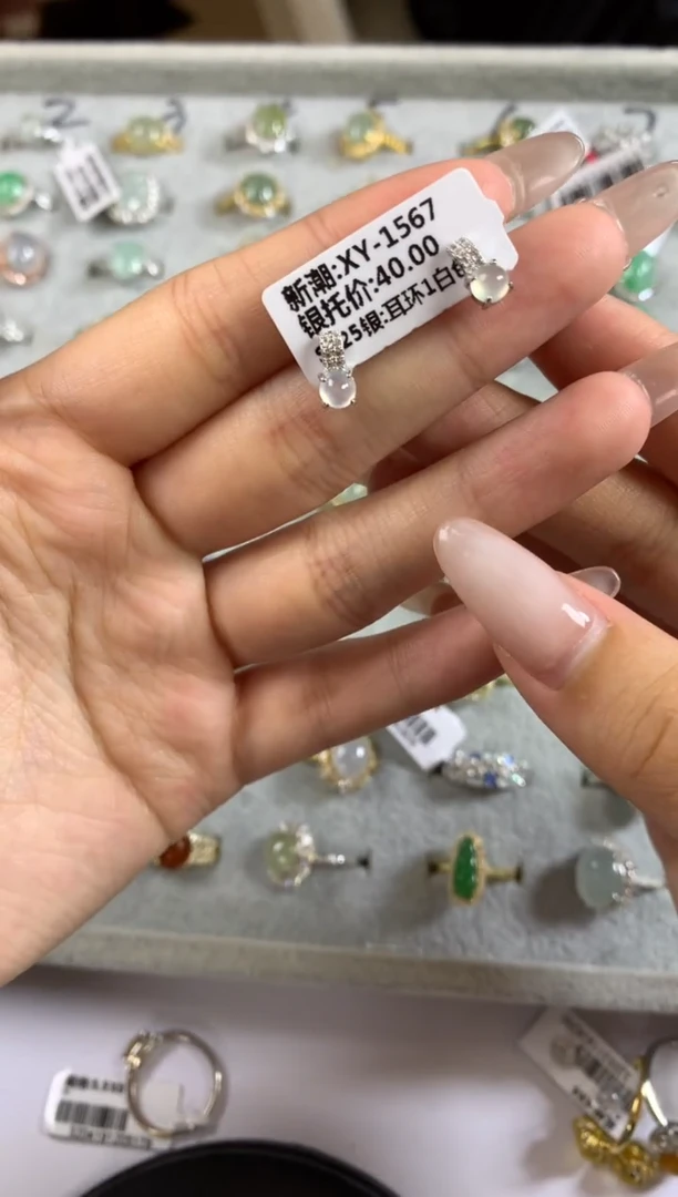 银S925镶嵌戒指翡翠耳饰5
