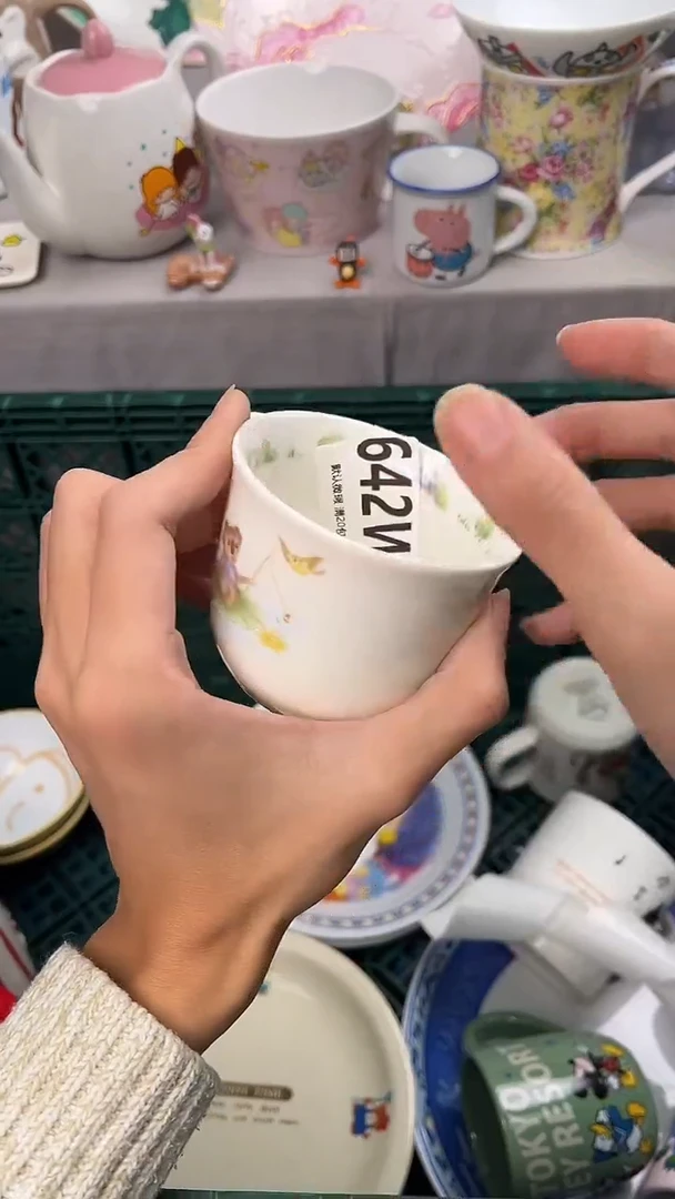 瓷片?****气642W瓷器瓷器瓷器瓷器