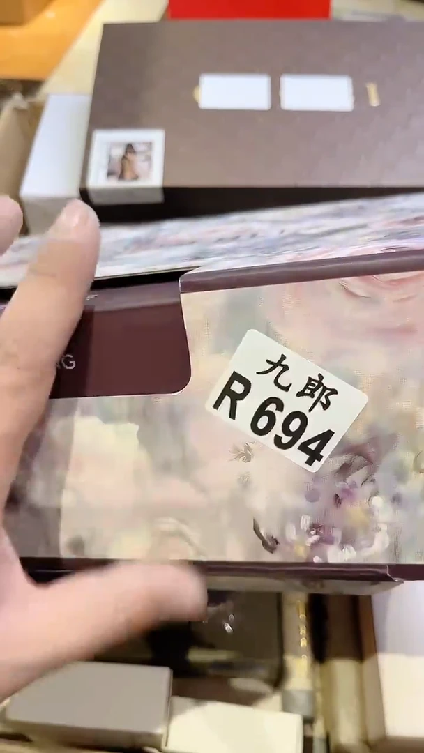 瓷片云**浅694云朵浅浅云朵浅浅云朵浅浅
