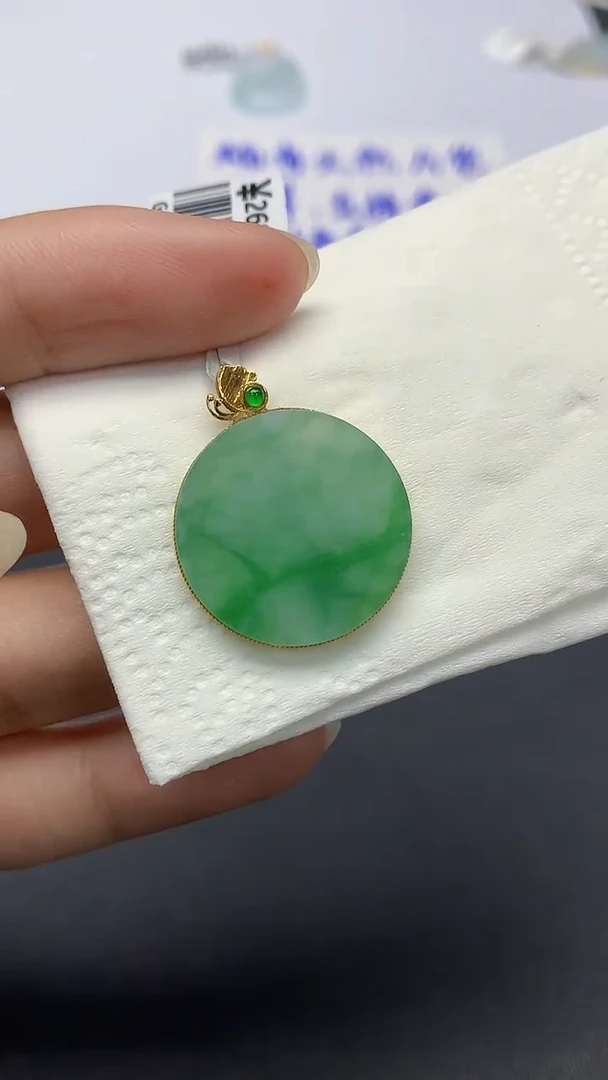 翡翠18K金镶嵌颈饰天然缅甸a货翡翠