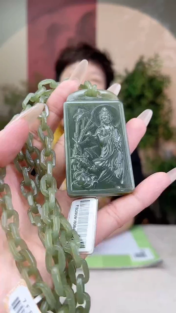 定制和田玉多样性发货拍一发一
