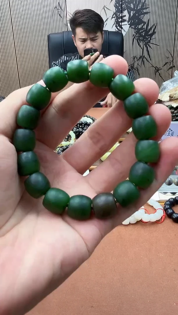 手串未镶嵌和田玉碧玉12