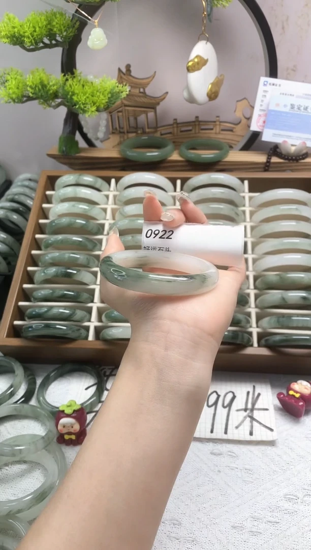 未镶嵌手镯石英质玉0922
