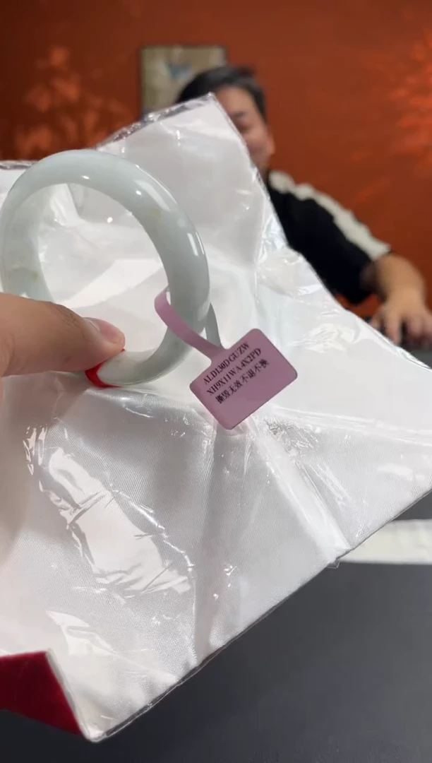 未镶嵌手镯翡翠10        圈口54