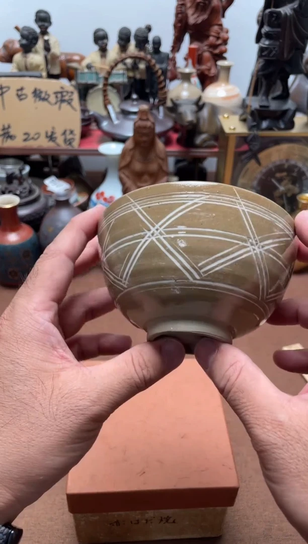 210中古商品默认微霞