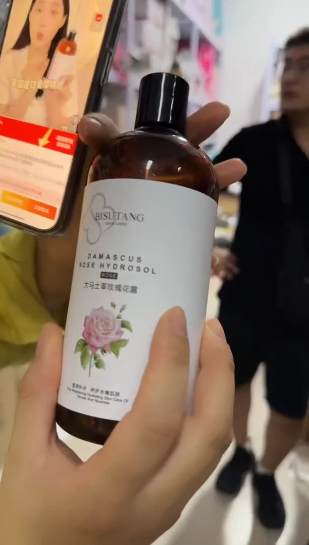 PVC王老四直播闪购商品看图下单发2