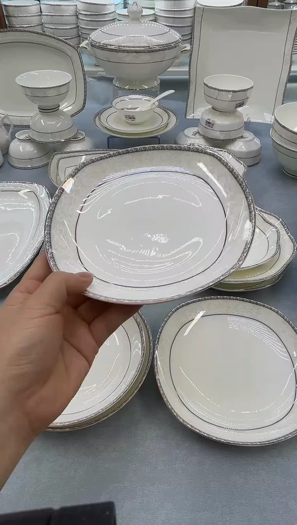 骨瓷玲珑7.5方4个