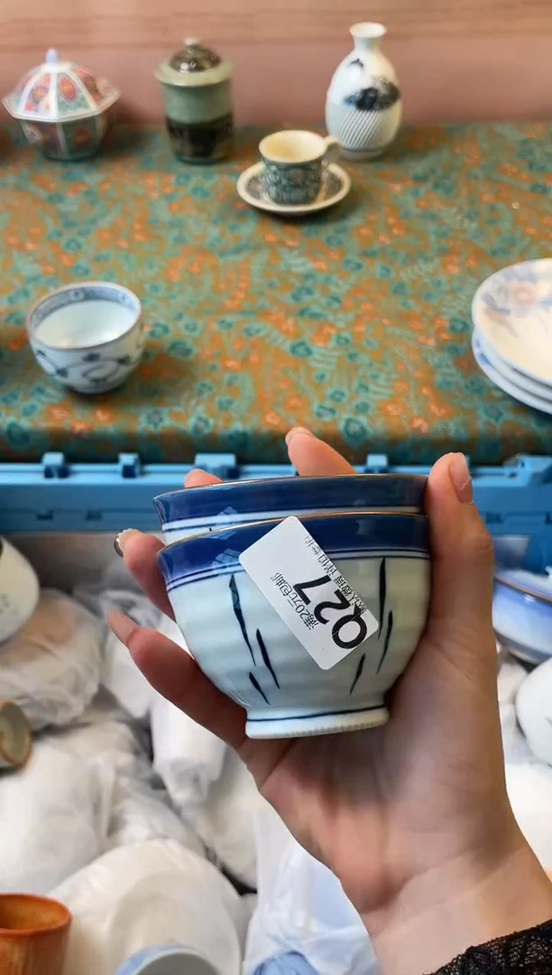 瓷片C****?瓷器瓷器Q27