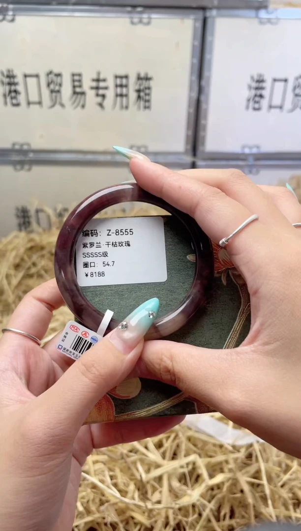 未镶嵌手镯石英质玉Z8555