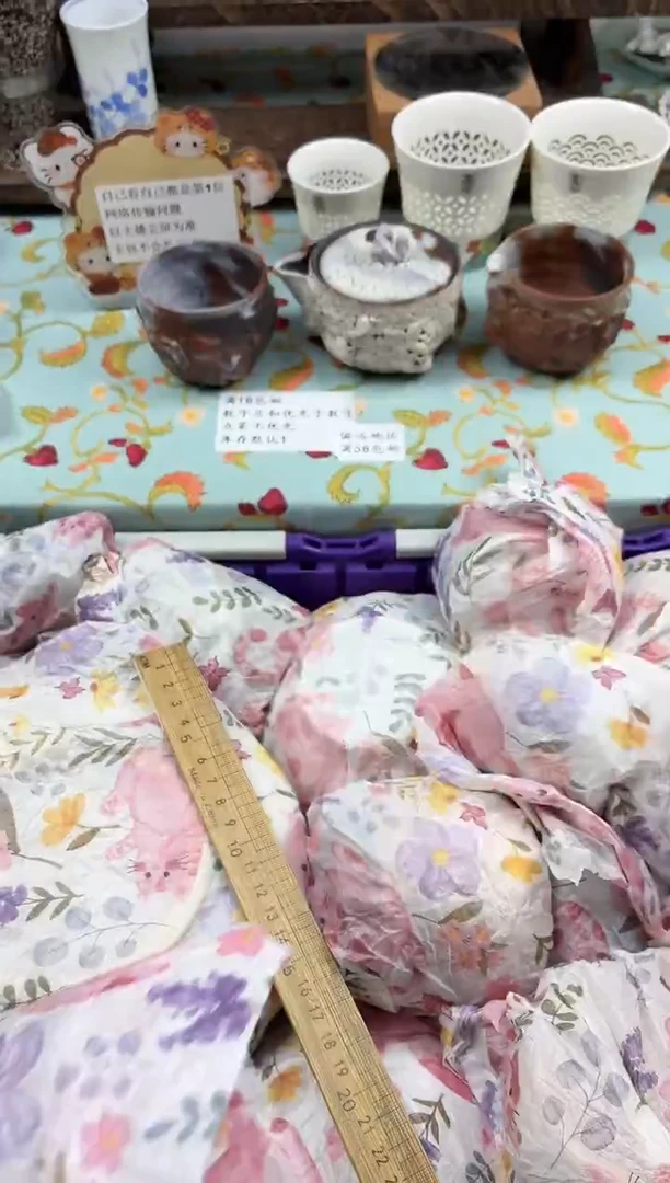 瓷片j***y                C513