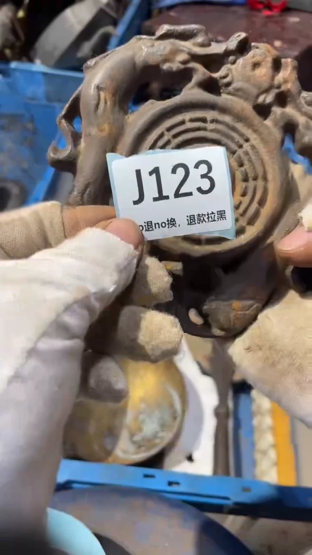 陶瓷知*乐表弟直播链接火爆