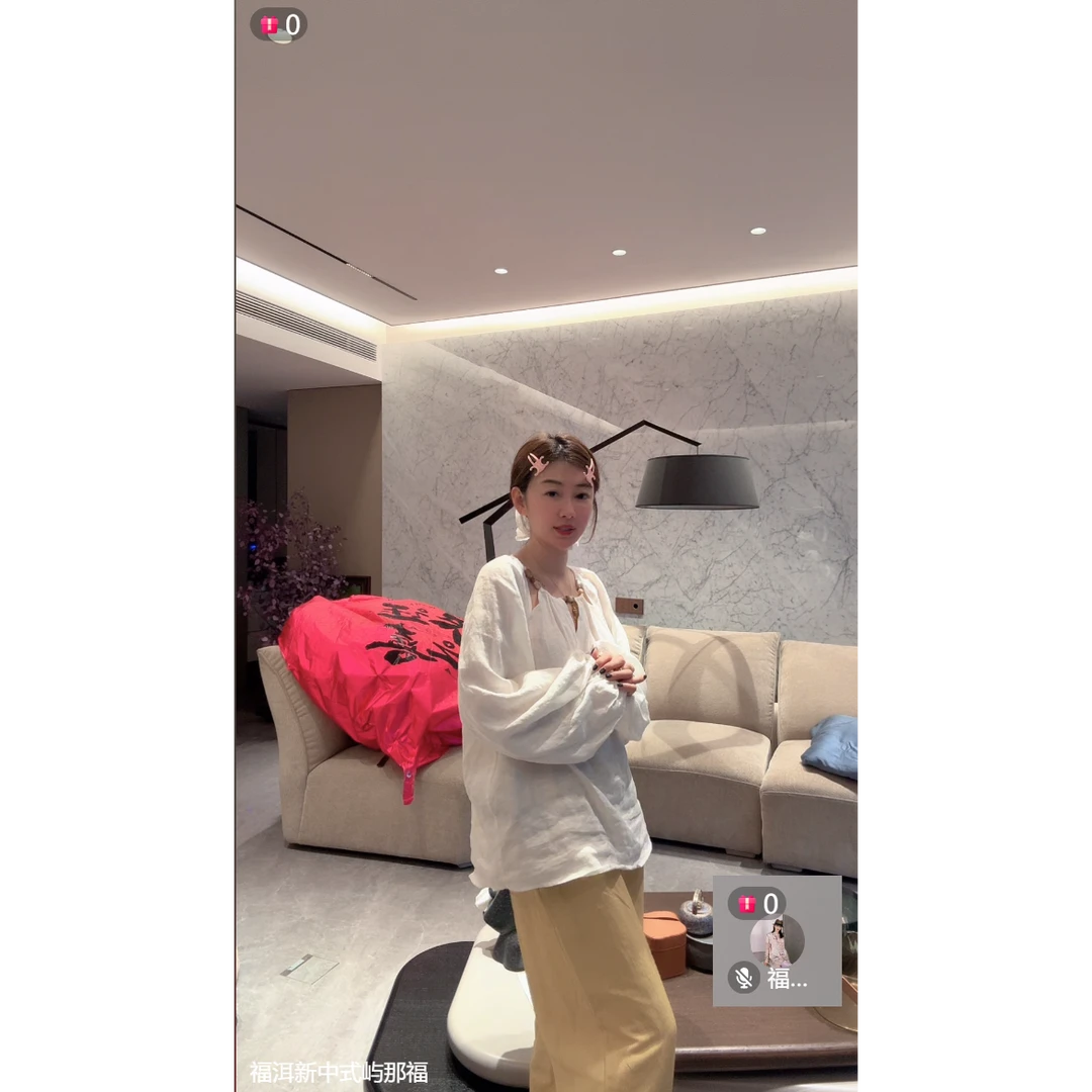 新中式亚麻阔腿裤