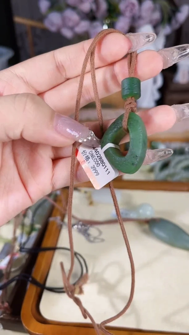 项链未镶嵌和田玉多样性发货其一默认天然特征