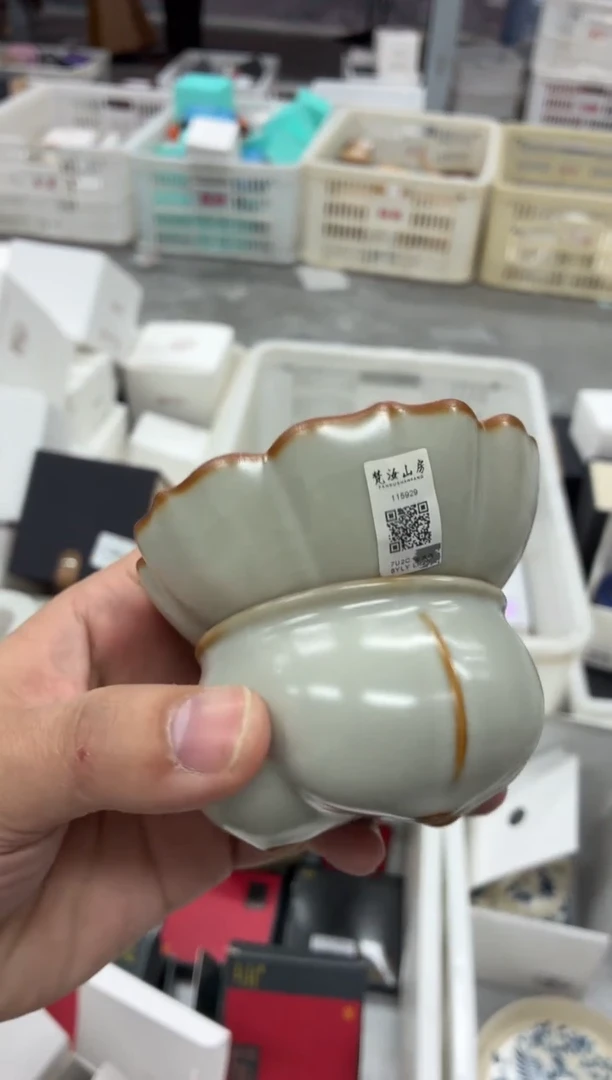 闪购商品闪购商品@@CC