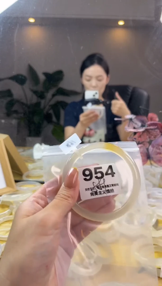 玛瑙/玉髓手镯未镶嵌954