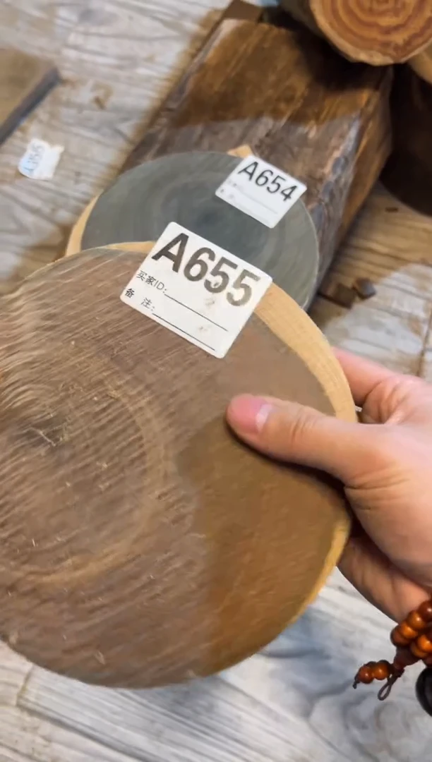 【闪购商品】染料紫檀（血檀）A655绿檀