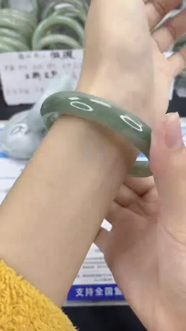 未镶嵌手镯石英质玉106-60/61