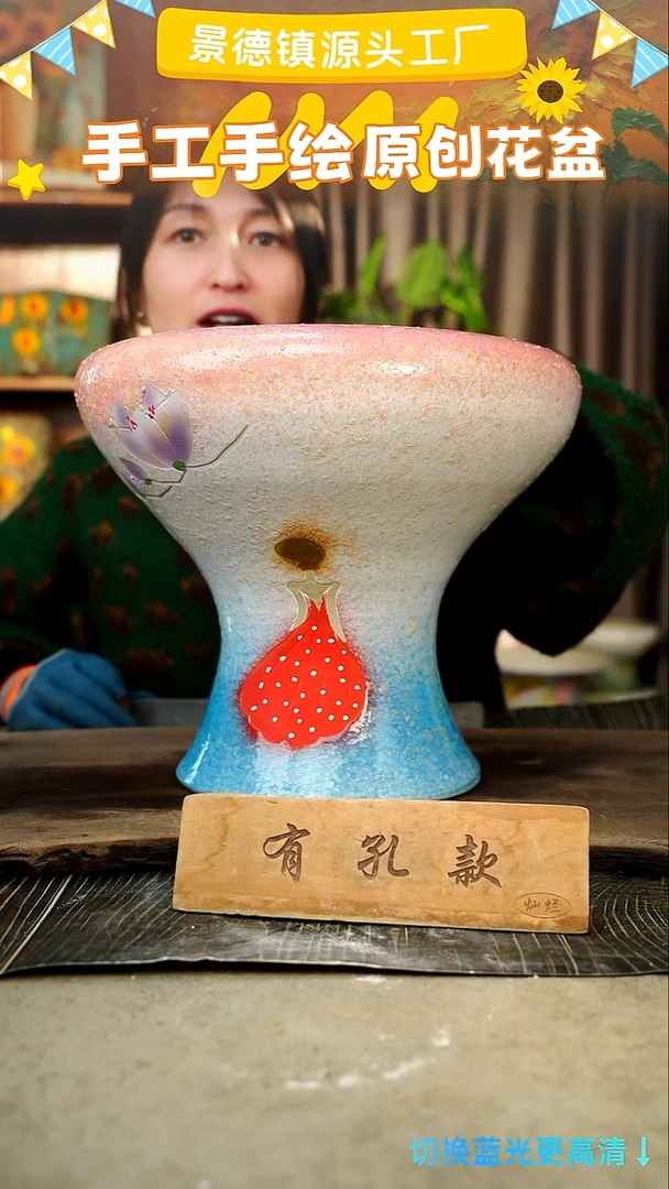 陶瓷3-13 口径30高度25 1-2误差