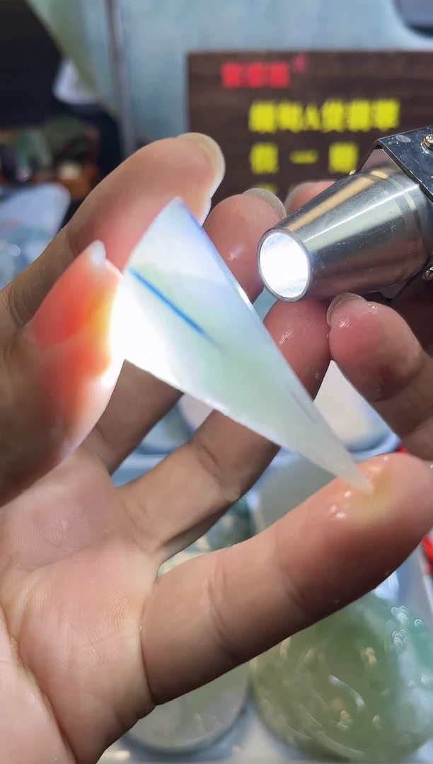 未镶嵌挂件翡翠天然缅甸翡翠A货